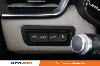 Clio 1.5 Blue dCi Initiale Paris 115 ch 2020 occasion 92130 Issy-les-Moulineaux