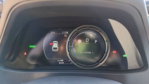 UX 250H 2.0 VVT-iE 184 F Sport 2021 occasion 84350 Courthezon