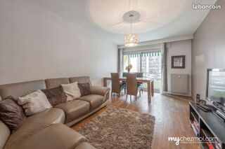 Location Appartement Appartement de 72m2 à louer sur Lyon 08 Lyon 8