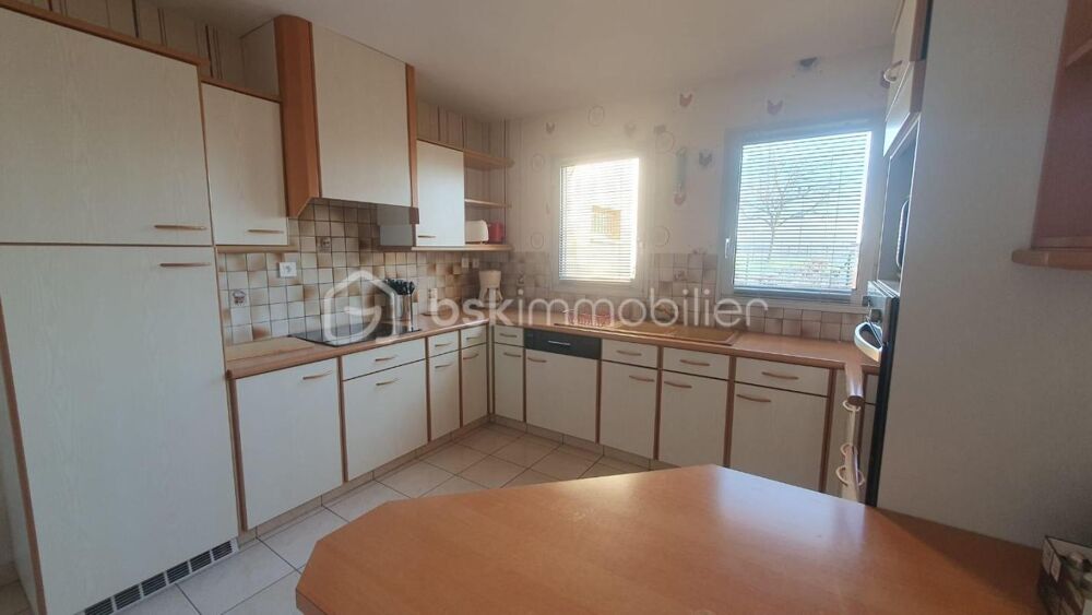 Vente Maison Grande maison familiale avec jardin Murs erigne