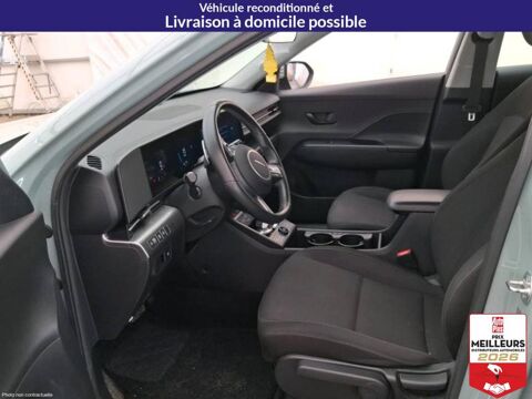 Kona Hybrid 141 Intuitive 2024 occasion 10150 Lavau