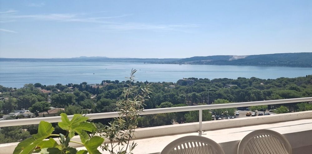 VUE PANORAMIQUE T5 AVEC TERRASSE!