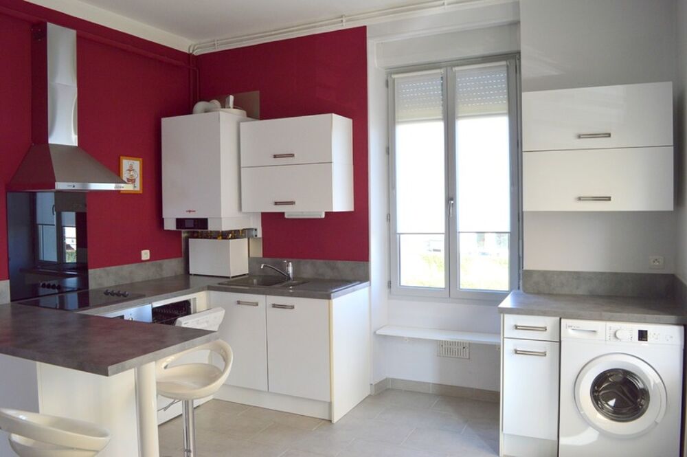 Vente Appartement Appartement à vendre 3 pièces MONTCEAU LES MINES (71) Montceau les mines
