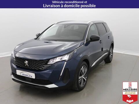 Annonce voiture Peugeot 5008 19700 €