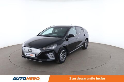 Image Annonce
