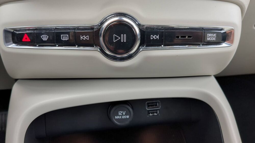 XC40 T5 Recharge 262 Hybrid DCT7 Inscription Luxe - Automatique T 2020 occasion 78550 Houdan