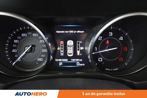 XE 2.0d Prestige Auto 180 ch 2015 occasion 92130 Issy-les-Moulineaux
