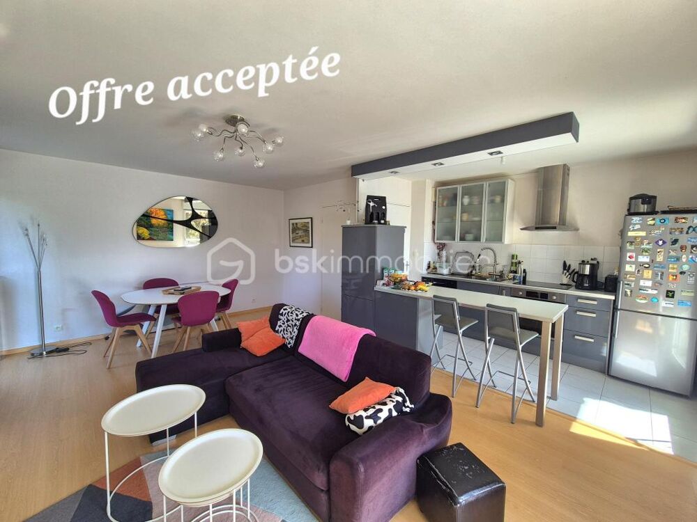 Vente Appartement Appartement T4 - 77 m� Rennes