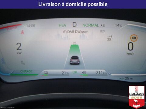 Seal DM-i 218 PHEV Comfort 2026 occasion 10150 Lavau