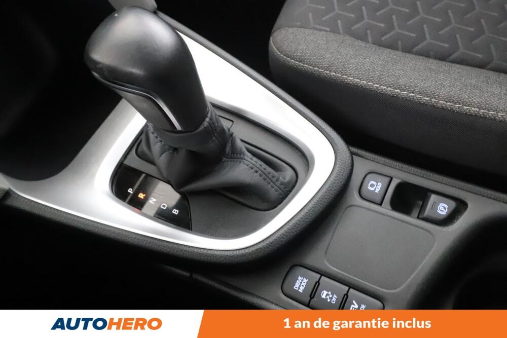Yaris Cross 1.5 Hybride 2WD Dynamic 116H 2022 occasion 92130 Issy-les-Moulineaux