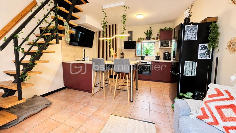 Vente Maison VAUVERT CENTRE – MAISON DE VILLAGE EN PIERRE – 43 m² – CHARME ET INTÉRIEUR MODERNISÉ Vauvert