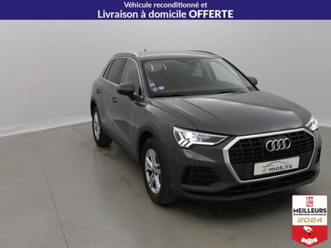 Q3 35 TFSI 150 S tronic 7 +Hayon &eacute;lectrique 2021 occasion 10150 Lavau