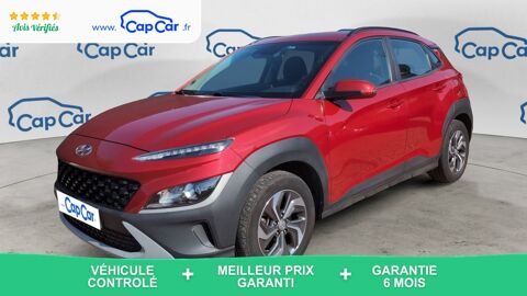 Image Annonce