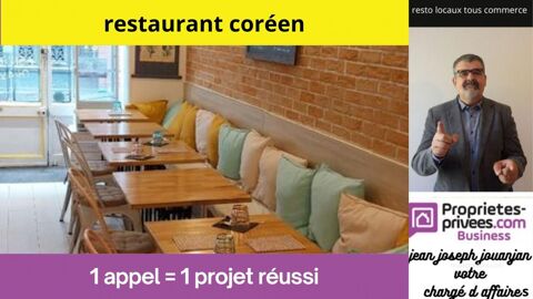   TOULOUSE -  RESTAURANT 30 COUVERTS 