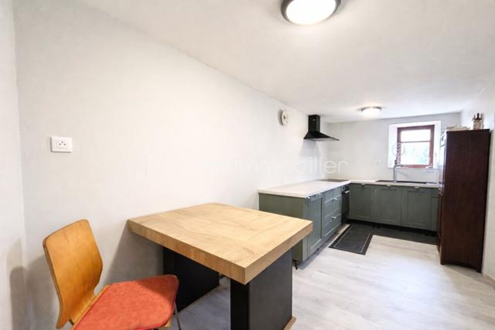 Vente Maison MAISON DE VILLAGE - ATELIER - GARAGE - COUR Brugairolles