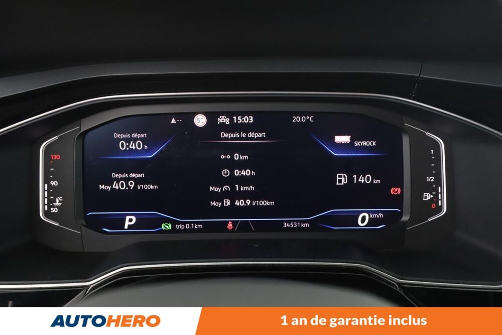 Taigo 1.0 TSI R-Line DSG7 110 ch 2023 occasion 92130 Issy-les-Moulineaux