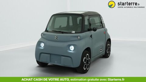 AMI 2020 occasion 69190 Saint-Fons