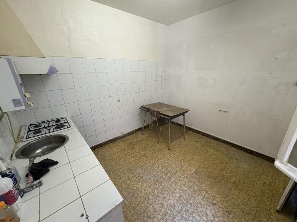 Vente Appartement VENTE APPARTEMENT RDC - COEUR BATIGNOLLES Paris 17