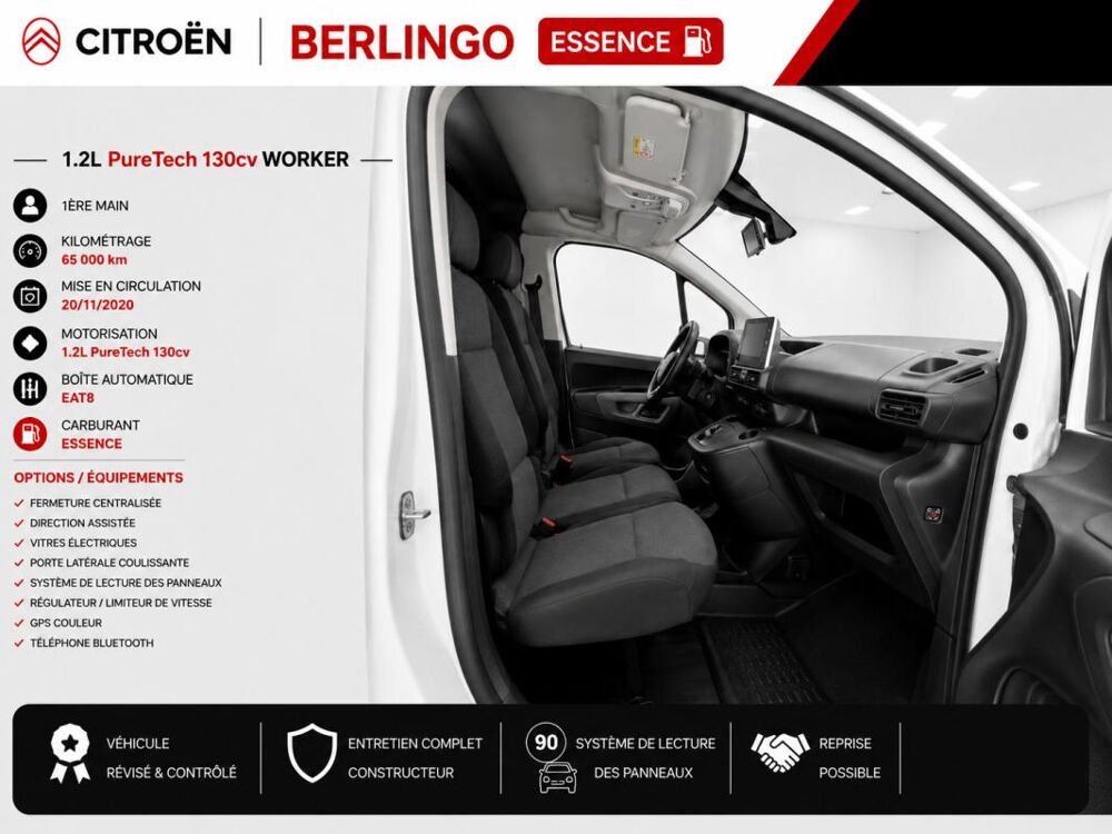 Berlingo 1&deg; Main / 1.2L PURETECH 130cv BVA EAT8 Version WORKER Clim/L 2021 occasion 60430 Abbecourt