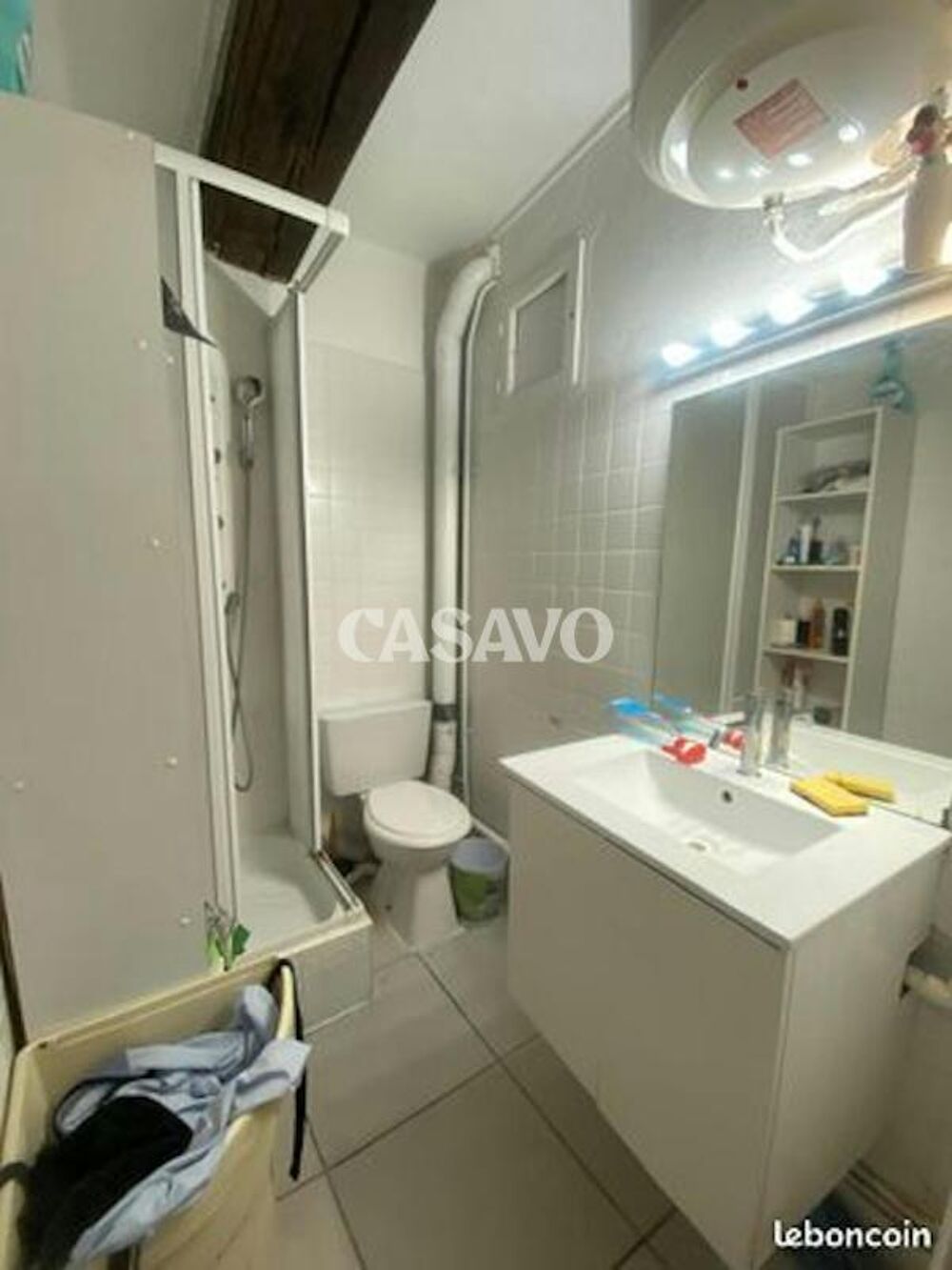 Vente Appartement Vente Appartement 2 pièces de 29m² - 69300 Caluire-et-Cuire Caluire et cuire