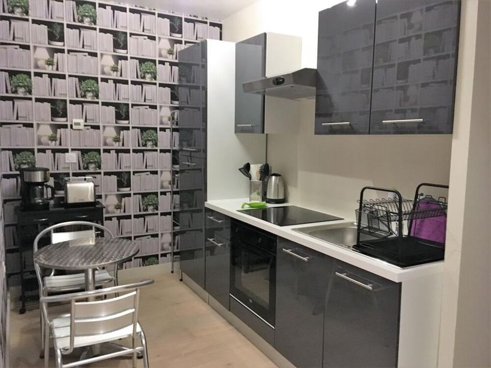 Location Appartement Studio de 25m2 à louer sur Charbonnières-les-Bains Charbonnieres les bains