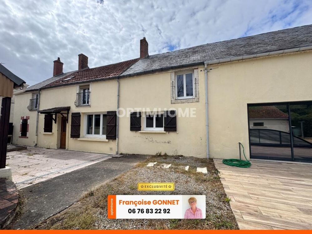 Vente Maison LONGERE de 215 m² - 6 pièces - 4 chambres - Piscine - 275 000 € - LAPAN Lapan
