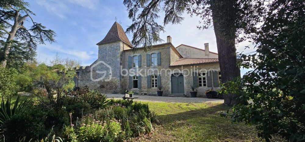 Vente Propriété/Château Une propriété d'exception en Gascogne - Château du XVe Condom