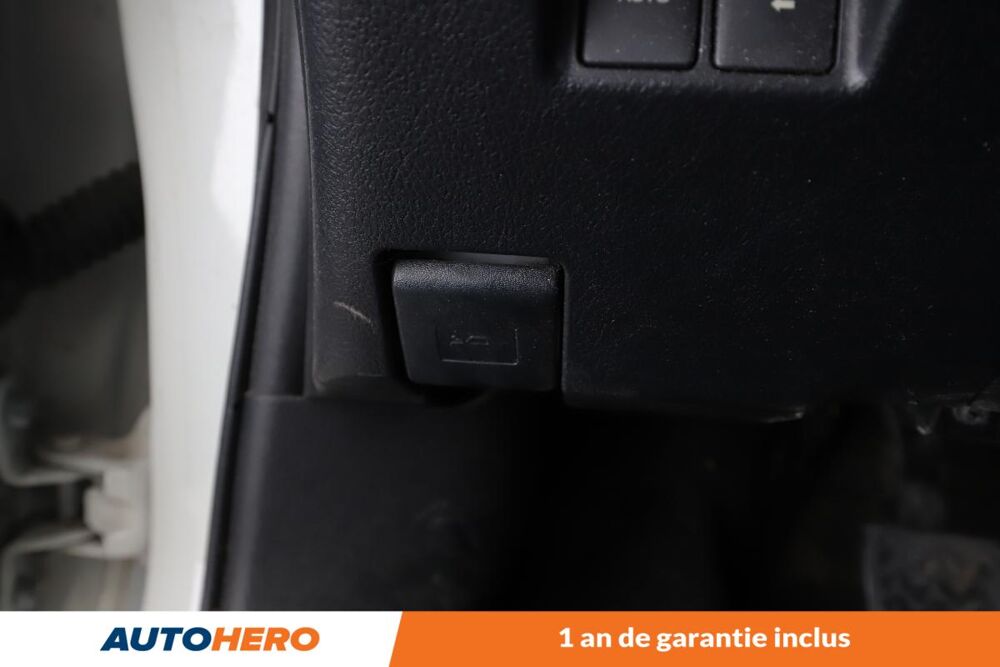Yaris 1.33 VVT-i Collection 5P 99 ch 2016 occasion 92130 Issy-les-Moulineaux