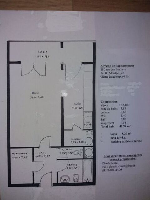  Appartement � louer 1 pi�ce 42 m� Montpellier