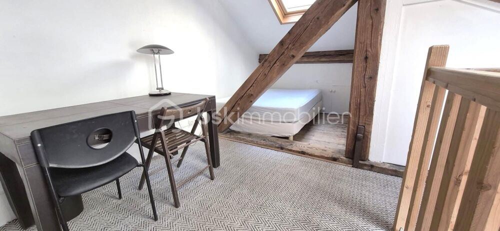 Vente Maison Ancienne conciergerie, maison atypique Grenoble