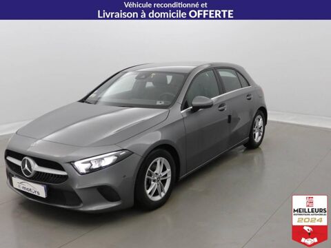 Image Annonce