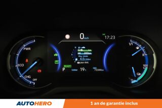 Across 2.5 Hybride Rechargeable 1ere Edition 306 ch 2022 occasion 92130 Issy-les-Moulineaux