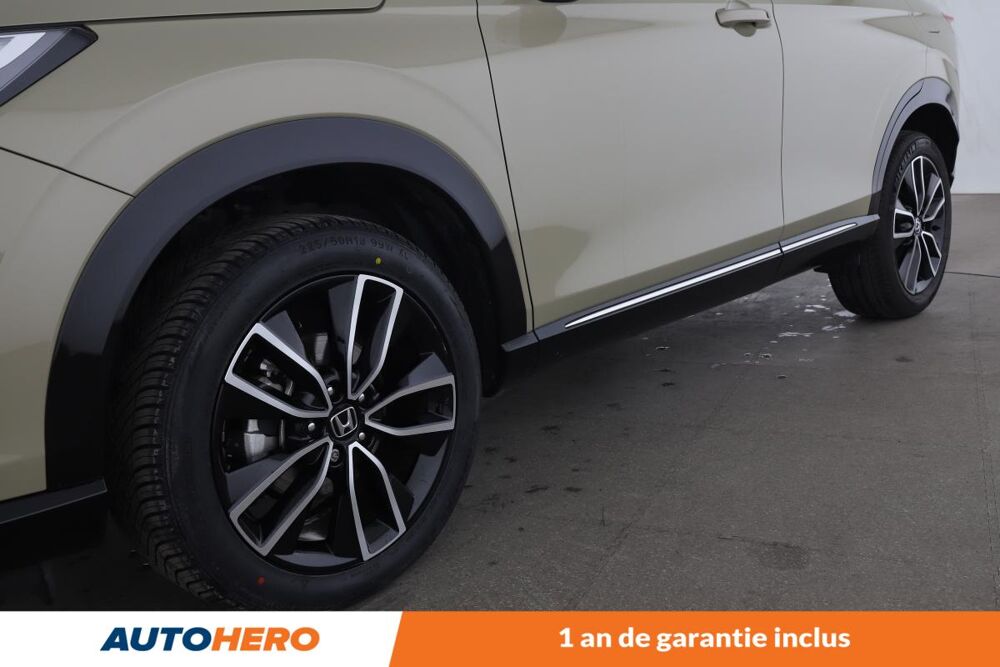 HR-V 1.5 i-MMD eHEV Advance 131 ch 2022 occasion 92130 Issy-les-Moulineaux