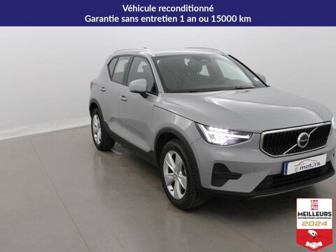 XC40 B3 163 DCT7 Momentum +Pack Hiver 2023 occasion 10150 Lavau