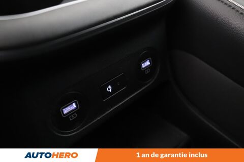 Ioniq 5 Electrique 77 kWh Creative 229 ch 2023 occasion 92130 Issy-les-Moulineaux