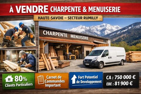 Fonds de commerce &agrave; vendre  () 324800 74150 Rumilly