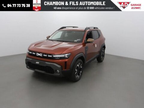 Annonce voiture Dacia Duster 31898 