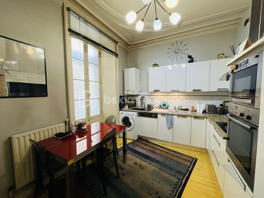 Vente Appartement Superbe appartement centre ville Rennes