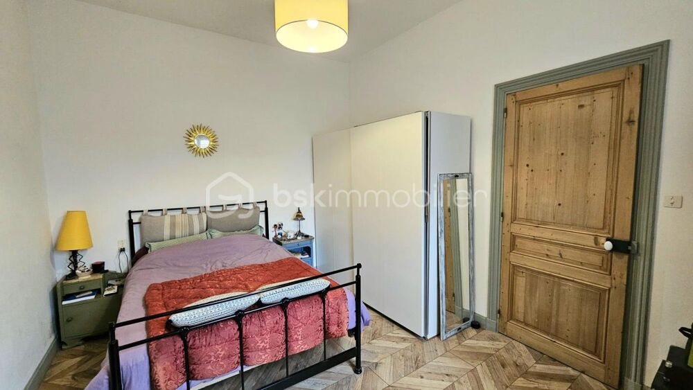Vente Maison Maison de plain-pied (RARE) – Centre Le Coteau – Jardin arboré, dépendances et véranda Le coteau