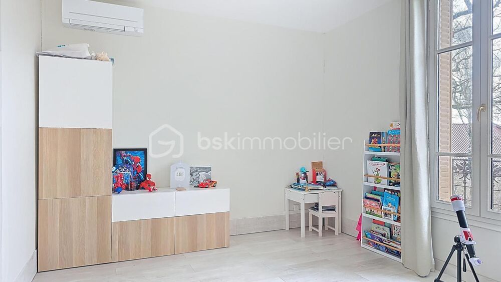 � vendre  Propri�t�/ch�teau Chevry-Cossigny (77173)