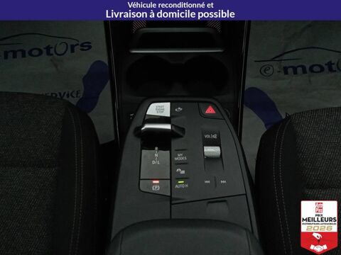 X1 xDrive 25e 245 DKG7 Design +Drive Assist 2023 occasion 10150 Lavau