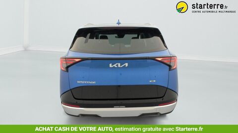 Sportage Hybride 239 ch BVA6 Active 2026 occasion 69190 Saint-Fons