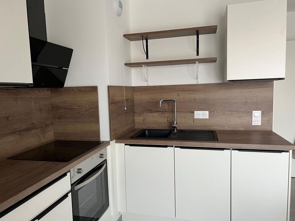 Location Appartement Appartement de 43m2 à louer sur Vitry-sur-Seine Vitry sur seine