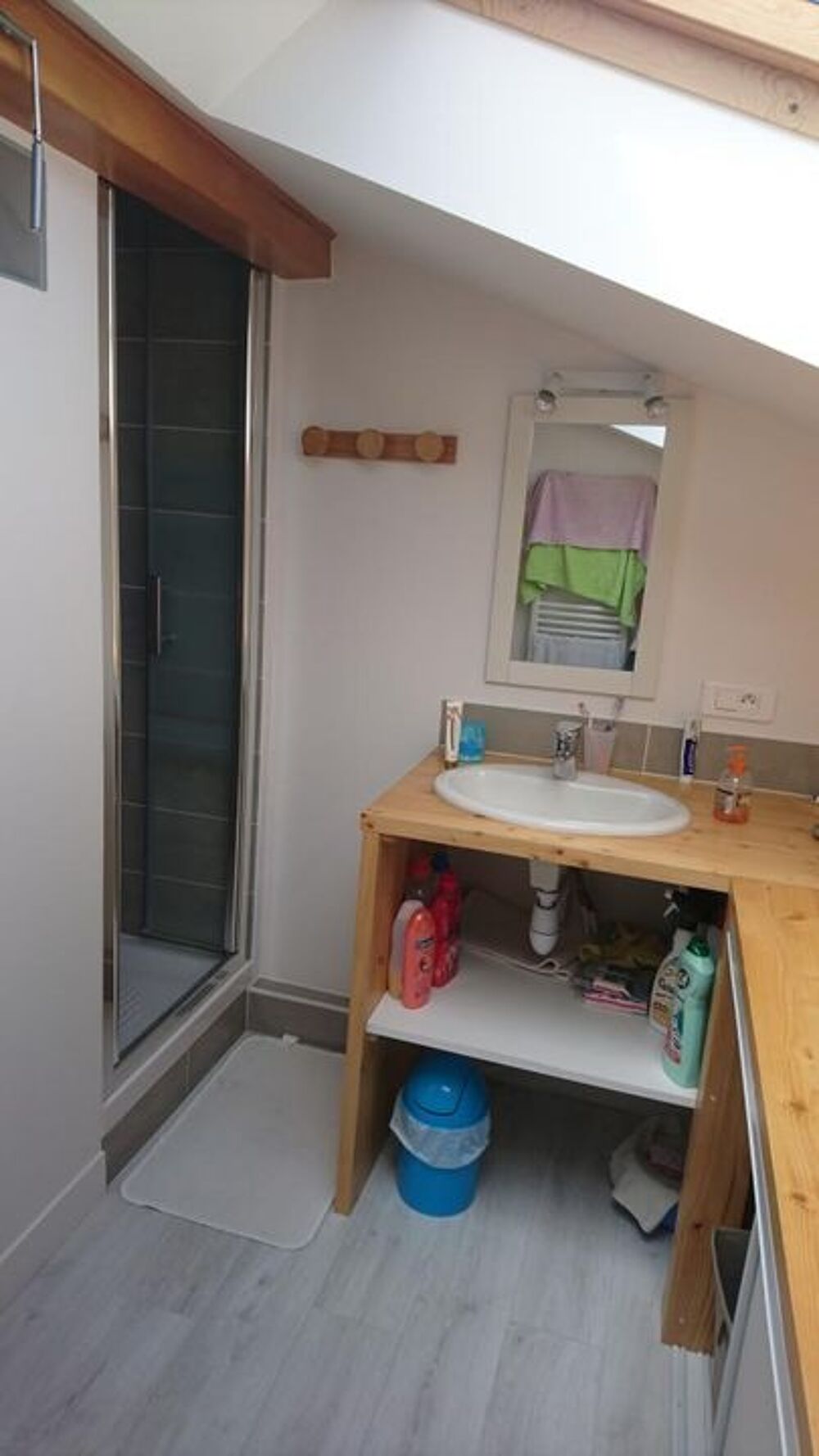 Location Appartement Chambre de 15m2 à louer sur Caluire-et-Cuire Caluire et cuire