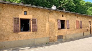  Maison à vendre 4 pièces 123 m²