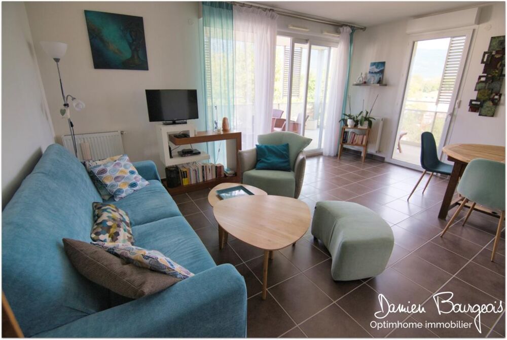 Appartement 3 pièces 69 m² · à Saint Genis Pouilly · 69 m² · 385 000 €