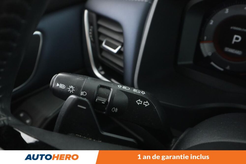 Qashqai 1.3 Mild Hybrid Tekna Xtronic 158 ch 2022 occasion 92130 Issy-les-Moulineaux