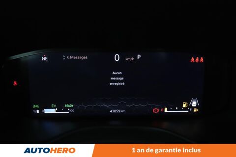 Compass 1.5 Turbo T4 MHEV Limited 4x2 BVR7 130 ch 2023 occasion 92130 Issy-les-Moulineaux