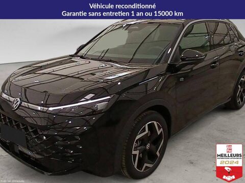 Volkswagen T-ROC 1.5 eTSI EVO2 Hybrid 150 ch DSG7 R-Line 2026 occasion Lavau 10150