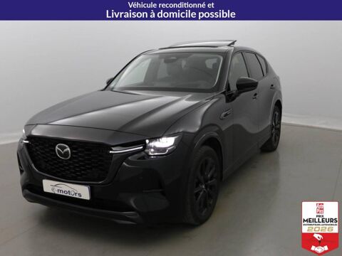 Annonce voiture Mazda CX-60 39900 €
